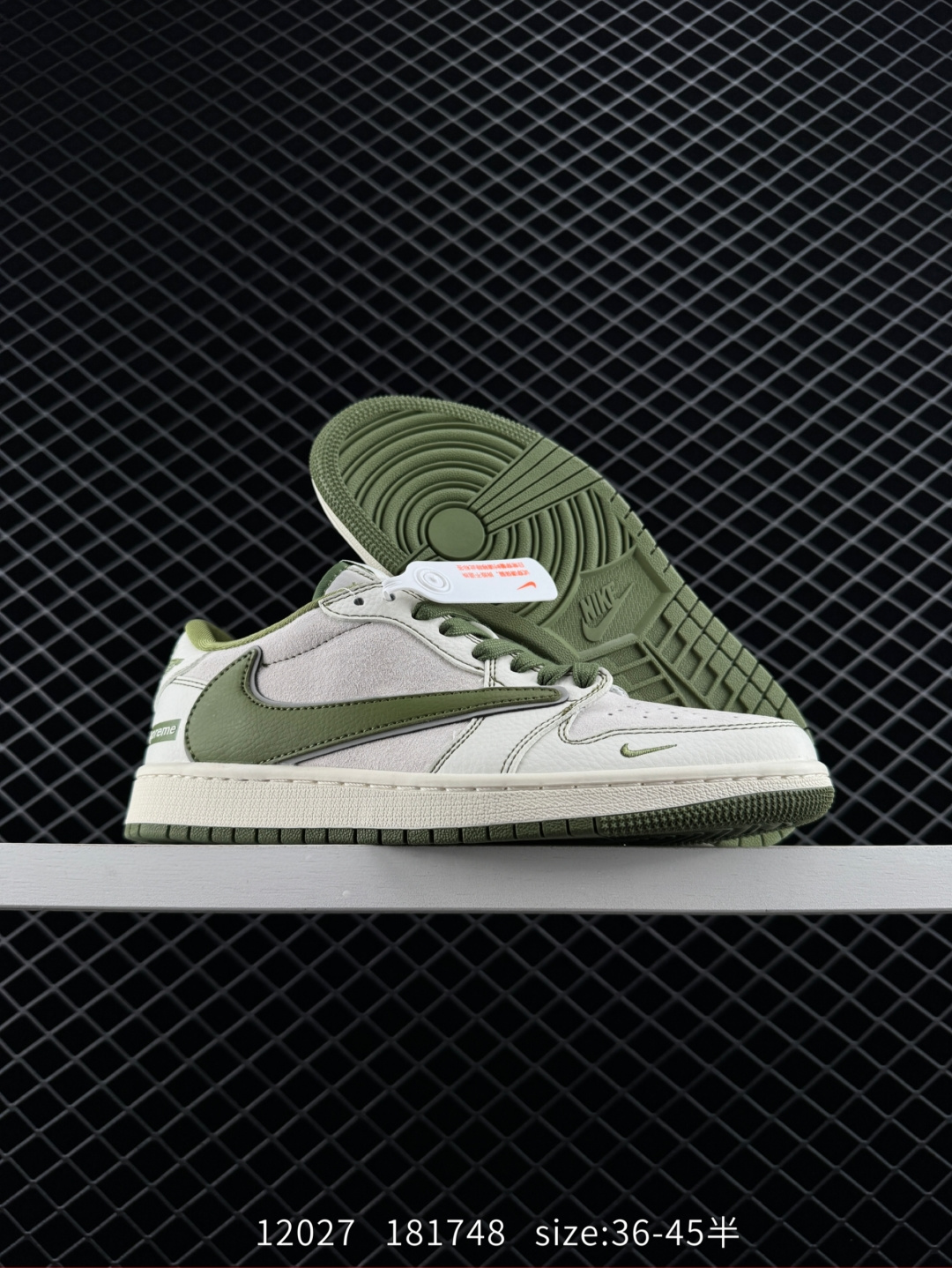 Air Jordan 1 AJ1 Low